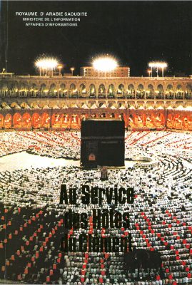 au service