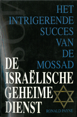 de isralische